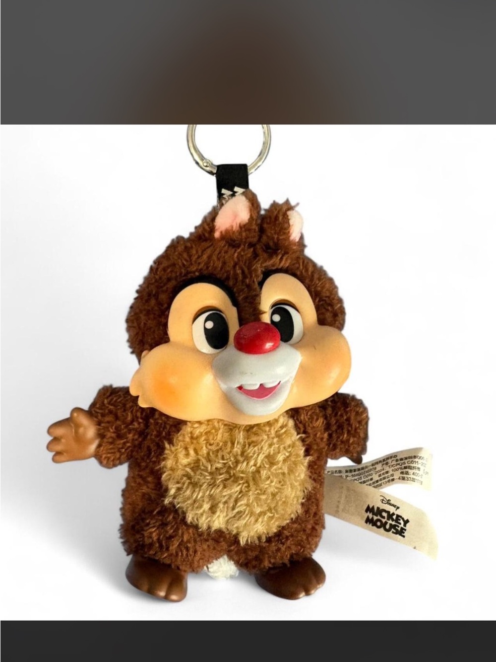 Disney Brown Chip Plush Keychain with Red Nose and Cream Belly